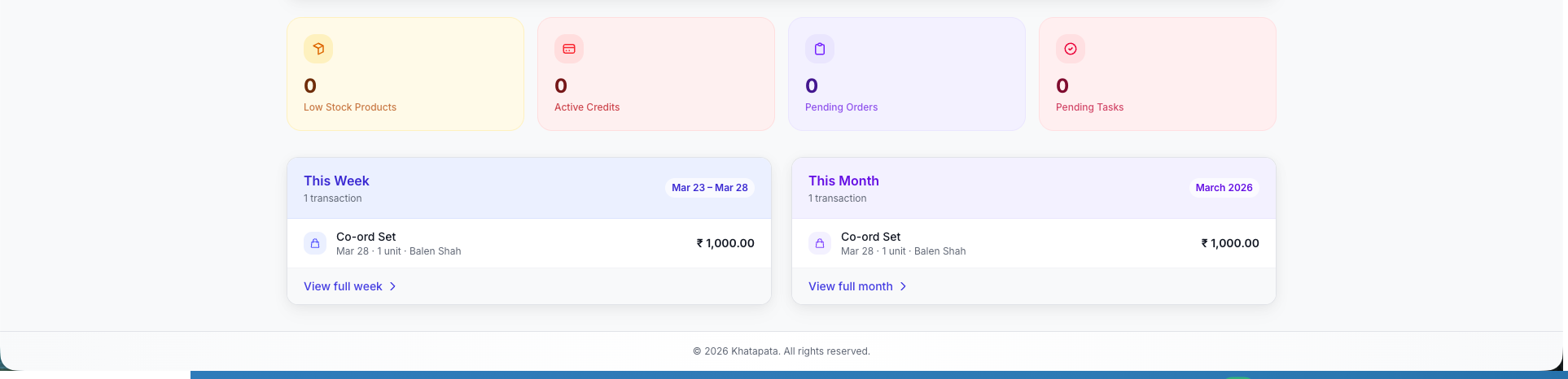 Inventory Management System - Khatapata (PWA) screenshot 2