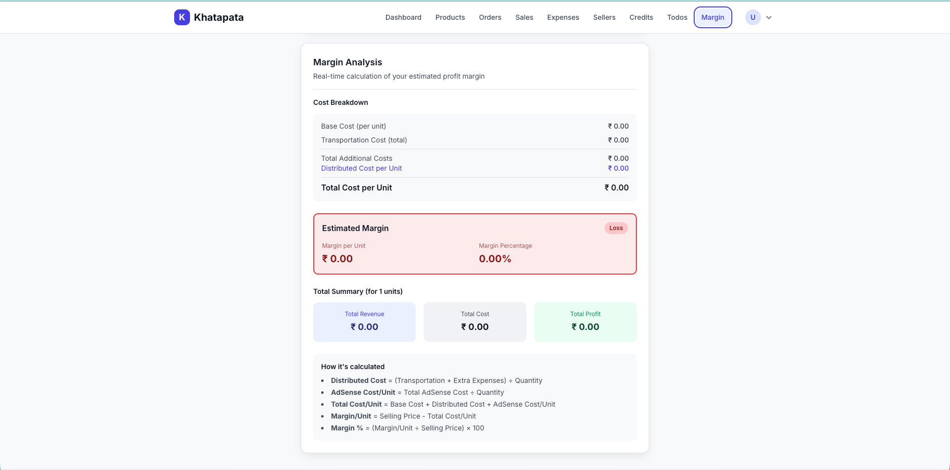 Inventory Management System - Khatapata (PWA) screenshot 5