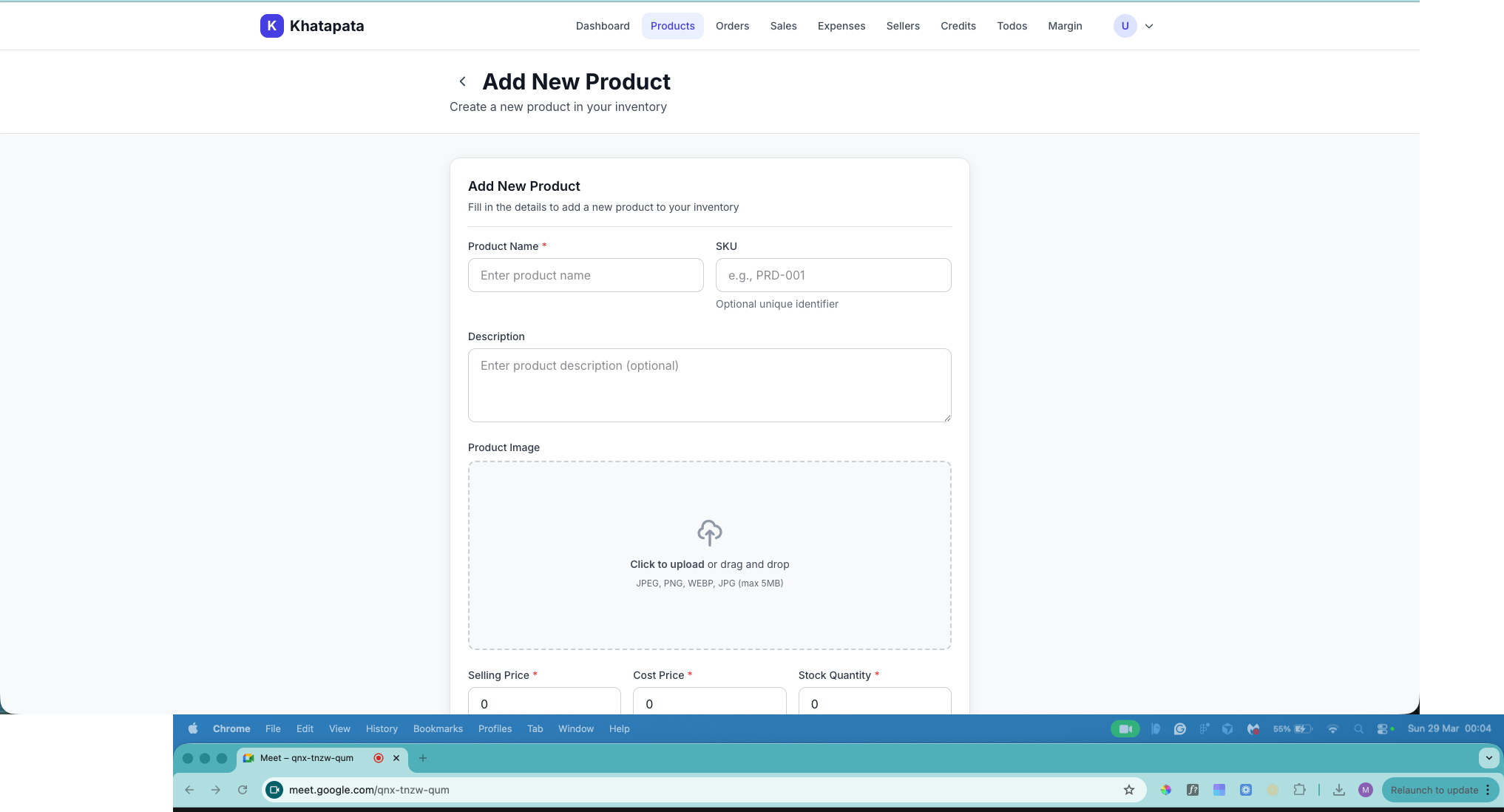 Inventory Management System - Khatapata (PWA) screenshot 12